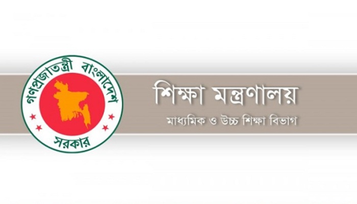 সরকারি কর্মচারীদের পোস্টাল ব্যালটে ভোট নিবন্ধনের নির্দেশ